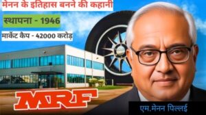 MRF success story :14000 से 42000 करोड़ का सफर