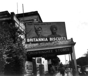 1918 में लगा ब्रिटानिया का बोर्ड