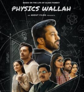 Physics wallah पर बनी बेबसीरीज 
