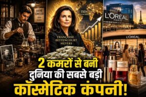 L'Oreal success story in hindi
